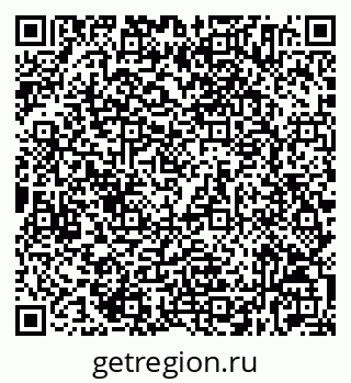 79632534025