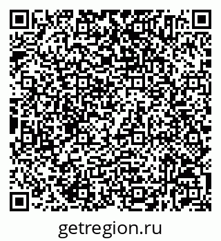 79632534029