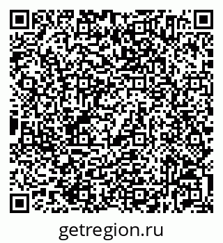 79632534032