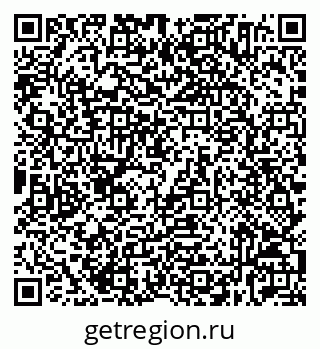 79632534044