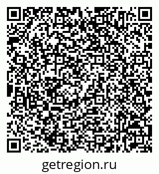 79632534045