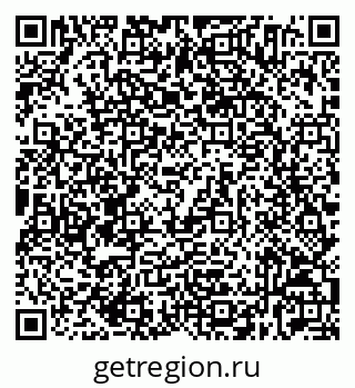 79632534047