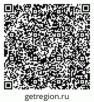 79632534048