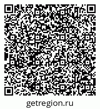 79632534049