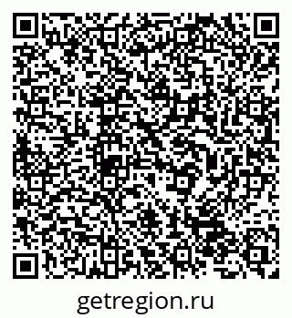 79632534050