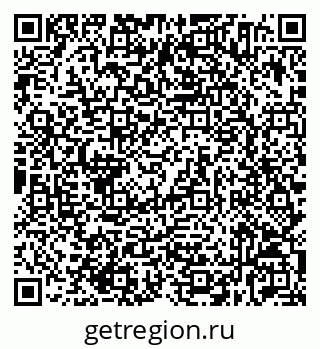 79632534053