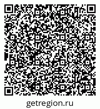 79632534054