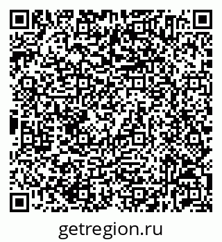 79632534056