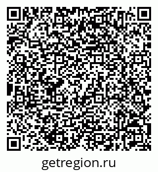 79632534058