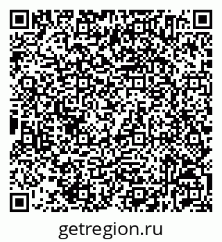 79632534061