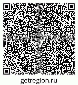 79632534063