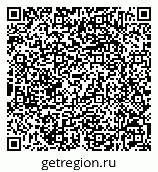 79632534065