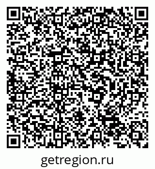 79632534066