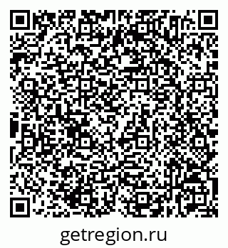 79632534067
