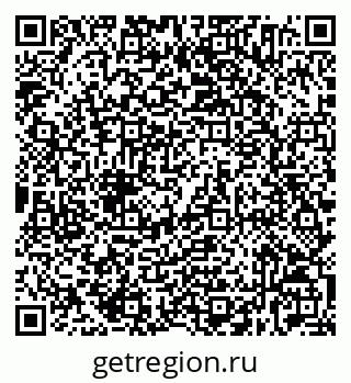 79632534069