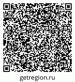 79632534074