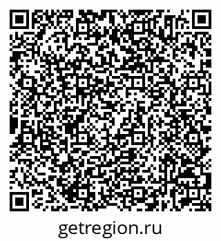 79632534087