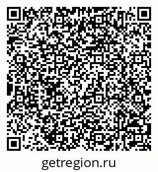 79632534088