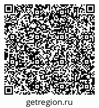 79632534092