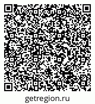 79632534098