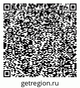 79632534113