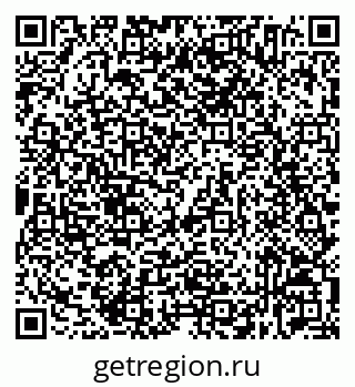 79632534117