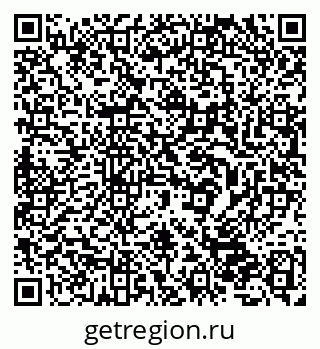 79632534119