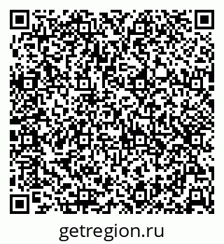 79632534121