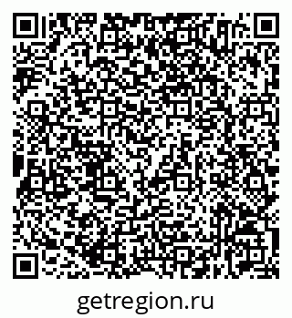 79632534122