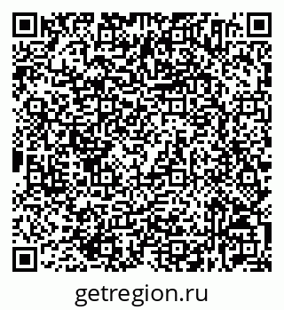 79632534125