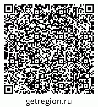79632534130