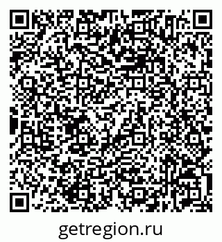 79632534132