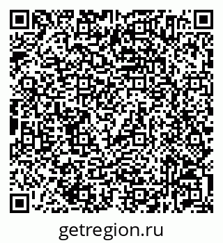 79632534137