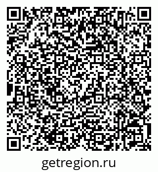 79632534138
