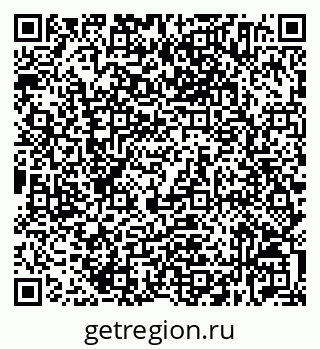79632534139