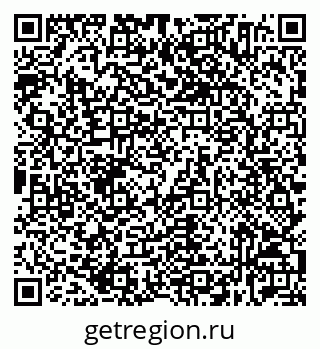 79632534145