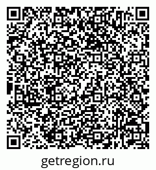 79632534148