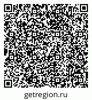 79632534172