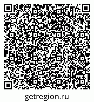 79632534173