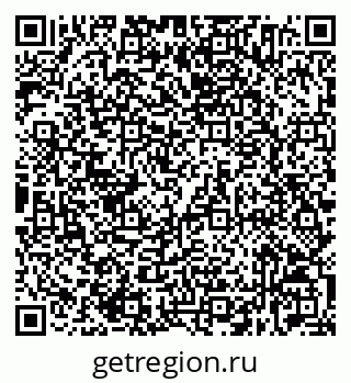 79632534179