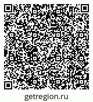 79632534180