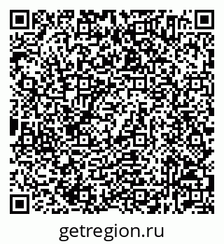79632534186