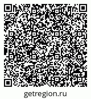 79632534188