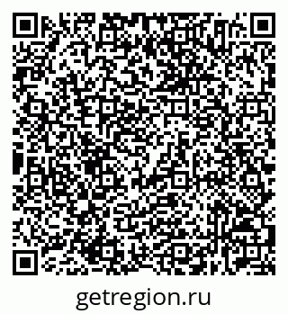 79632534189