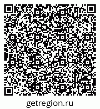 79632534190