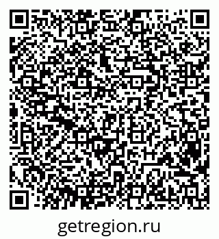 79632534193