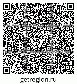 79632534500