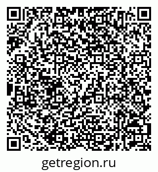 79632534509