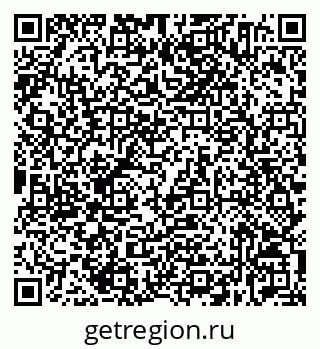 79632534510