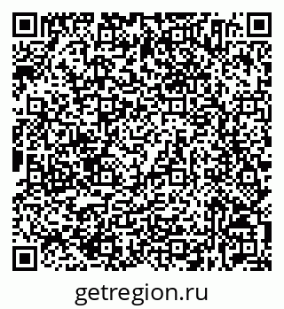 79632534512